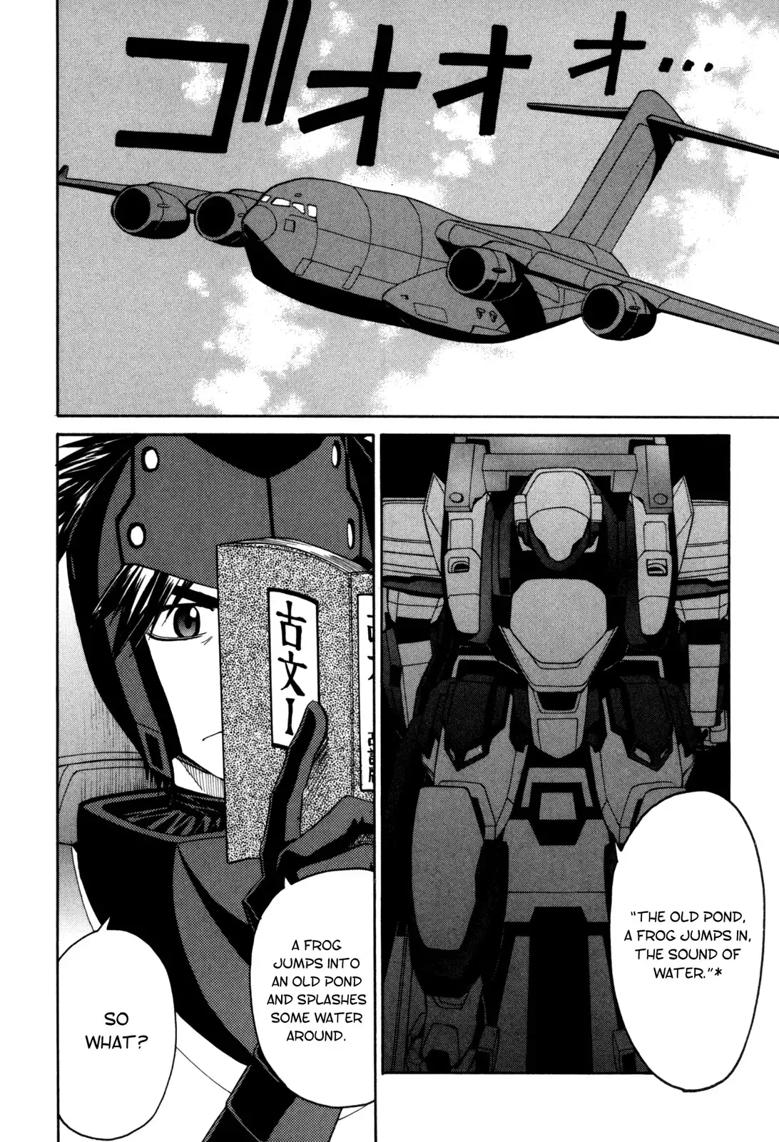 Full Metal Panic Sigma Chapter 15 2